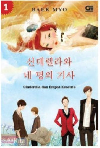Image of Cinderella dan Empat Kesatria