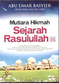 Image of Mutiara Hikmah Sejarah Rasulullah